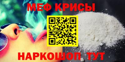 герыч Бугуруслан