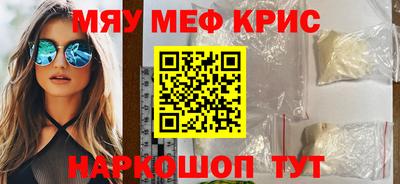 apvp Бузулук