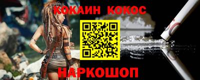 apvp Бузулук