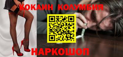 MDMA Будённовск