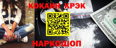 apvp Бузулук