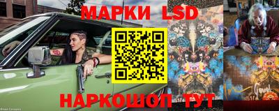 MDMA Будённовск