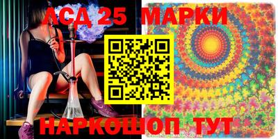 ECSTASY Ачхой-Мартан