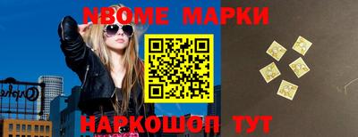 apvp Бузулук