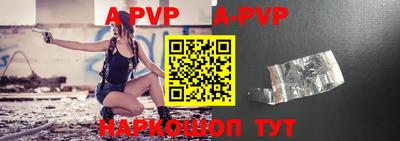 MDMA Будённовск