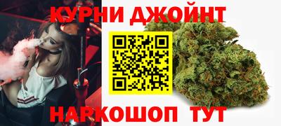 MDMA Будённовск