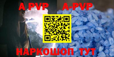 MDMA Будённовск