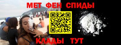 apvp Бузулук