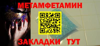 герыч Бугуруслан