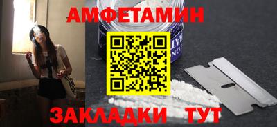 apvp Бузулук