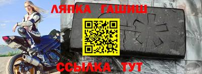 MDMA Будённовск
