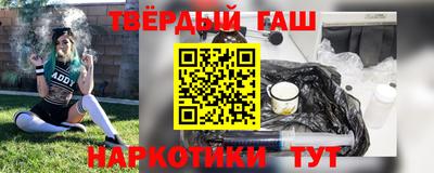 apvp Бузулук