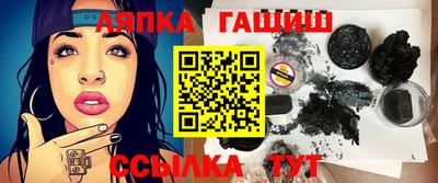 герыч Бугуруслан