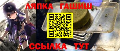 герыч Бугуруслан