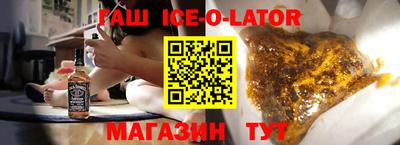 MDMA Будённовск