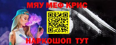 apvp Бузулук