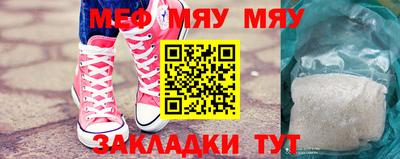герыч Бугуруслан
